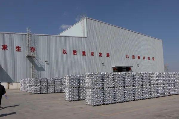 贵州兴仁登高新材料节能减排助推煤电铝一体化项目高质量发展