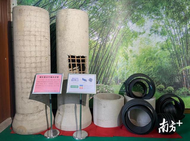 广东建中科技:以竹代塑开发新材料 以竹治污研发新产品